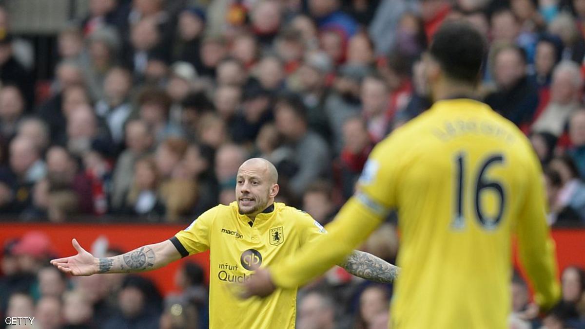 أستون فيلا يودّع دوري الأضواء