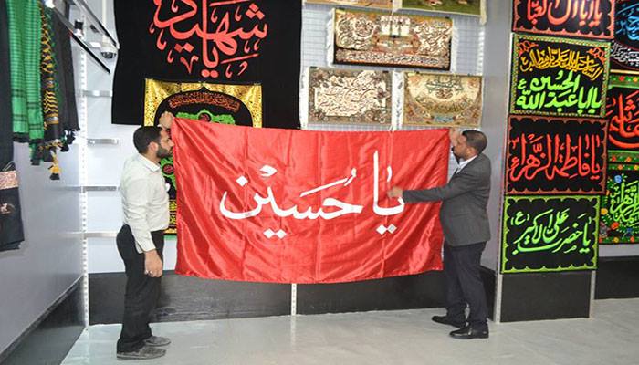 في كربلاء فرصة للراغبين بالحصول على راية "قبة الإمام الحسين" و "التربة الحسينية" ومقتنيات ثمينة أخرى