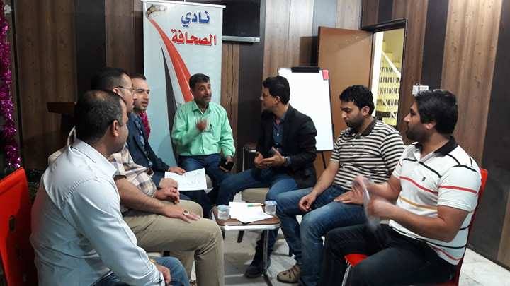 تظاهرة حاشدة ضد مجلس محافظة كربلاء المقدسة