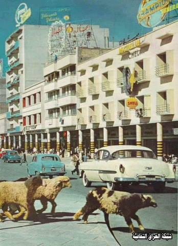 صورة ارشيفية لاحدى مناظق بغداد في ستينات القرن الماضي