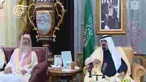 تركيبة العائلة المالكة في السعودية والعلاقة بينها وبين السلطة الدينية