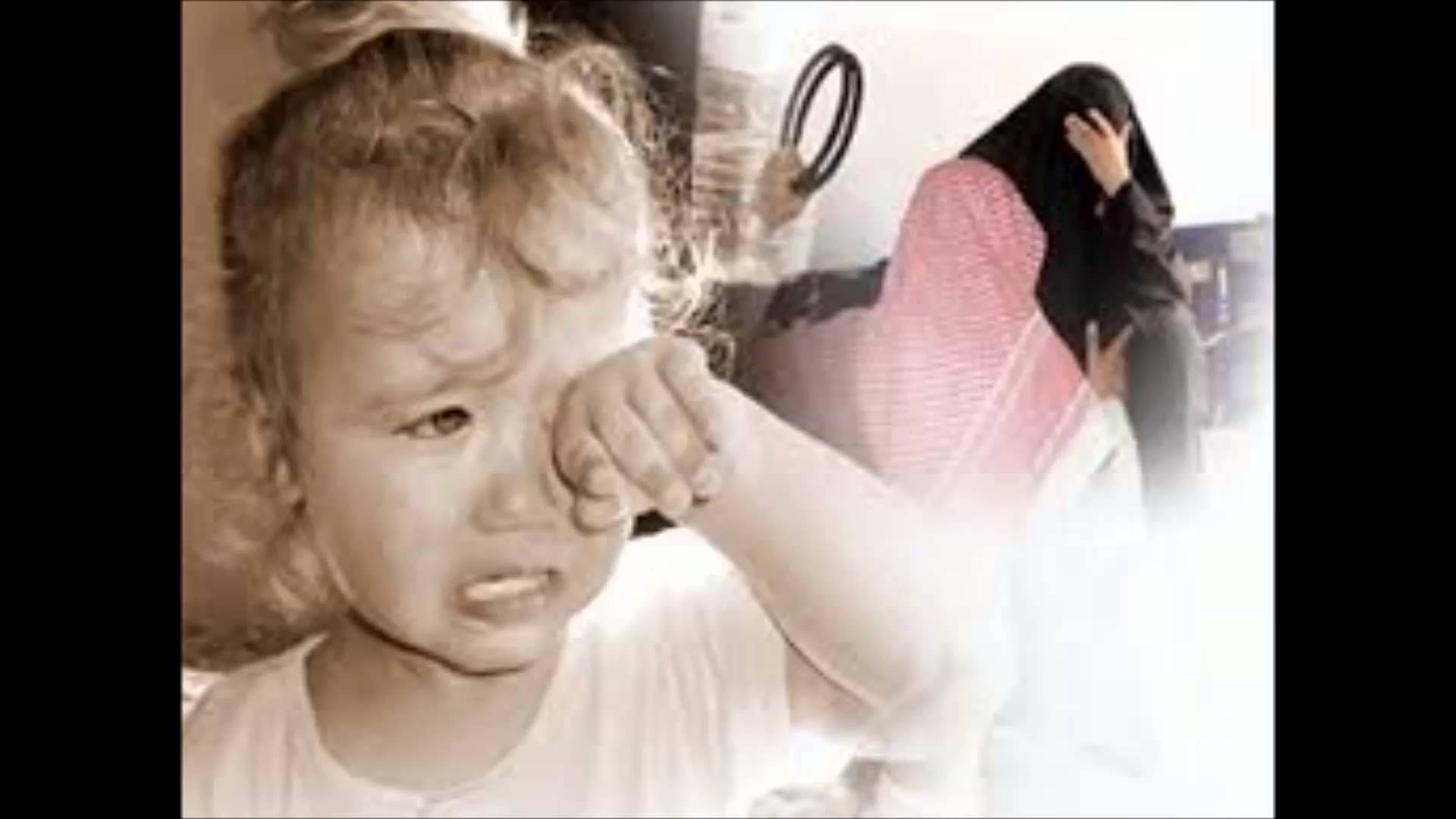 قاضيات: اتساع جرائم العنف الأسري..  و90 % من الضحايا نساء