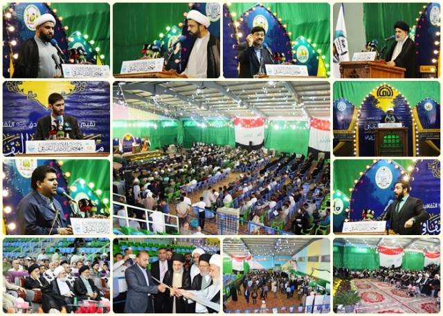 بالصور: انطلاق فعاليات مهرجان الامان الثقافي التاسع في الديوانية بمشاركة 15 دولة