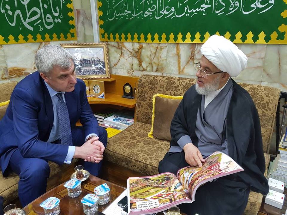 ممثل المرجع السيستاني يلتقي السفير الروسي ويدعو لوقفة دولية من اجل القضاء على الارهاب