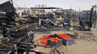 صورة من تفجير النجف الارهابي