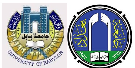 جامعتان عراقيتان بين أول مئة جامعة عربية ضمن تصنيف "كيو أس"
