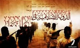 الجيش الحر المعارض في سوريا يكشف مشروع لإنشاء (دولة اسلامية) تضم العراق والشام من قبل القاعدة