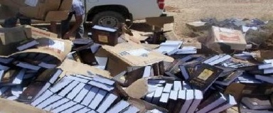 داعش يزيل صليب كاتدرائية ويحرق مكتبة تاريخية في الموصل وبعقوبة