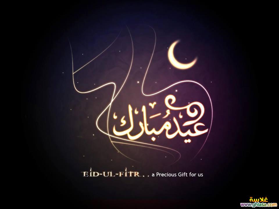 السعودية والاردن وقطر ومصر وتركيا والامارات يعلنون الجمعة او ايام عيد الفطر المبارك