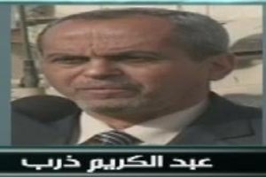 هروب اربعة سجناء من مستشفى الكرخ!!