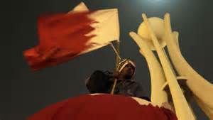 مظاهرات في البحرين ضد الاحتلال السعودي الاماراتي