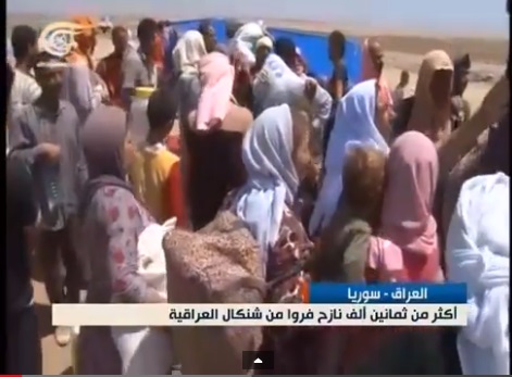 نازحون عراقيون يروون حجم الاضطهاد الذي تعرضوا له+صور