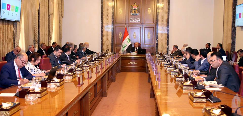 مجلس الوزراء يصوت على تشكيل لجنة عليا لدراسة مشروع لإنشاء منظومة مراقبة ببغداد
