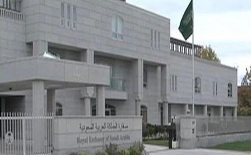 صحيفة سعودية: الرياض تفتتح سفارتها في بغداد بعد العيد