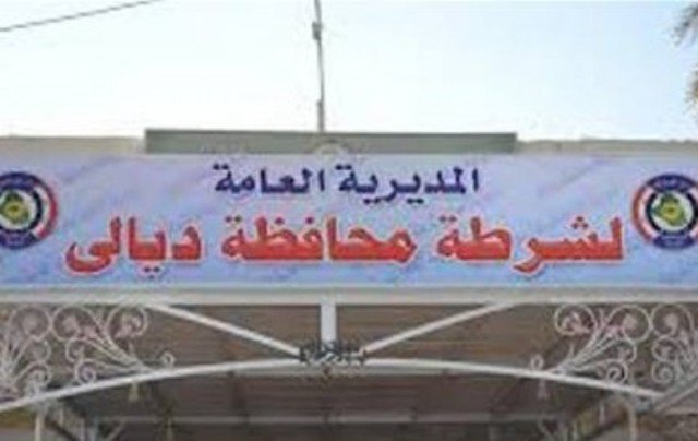 ديالى: شيخ عشيرة يسلم مطلوبين اثنين للقضاء لحسم ملفاتهما