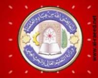 نتائج قبولات طلبة السادس الإعدادي لمحافظات ذي قار والبصرة وميسان وواسط وكربلاء ونينوى والمثنى وبابل لعام 2011 - 2012