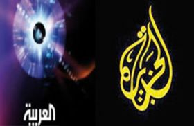 خلاف سعودي قطري بشأن إيران بدأ يظهر على قناة الجزيرة