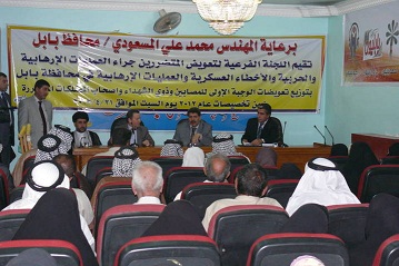 الامانة العامة لمجلس الوزراء تزيد من لجانها الفرعية والمكاتب الساندة لحسم ملف تعويض متضرري العمليات الارهبية