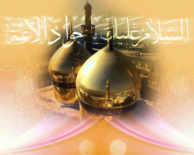 امانة بغداد لوكالة نون :حققنا الهدف وهو خدمة الزائرين وضمان راحتهم وتأديتهم مراسم الزيارة لمرقد الجوادين