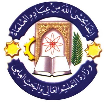 التعليم العالي  :تقرر احتساب الأجور الدراسية للكليات الأهلية وفقاً لتقرير التضخم الصادر عن وزارة التخطيط