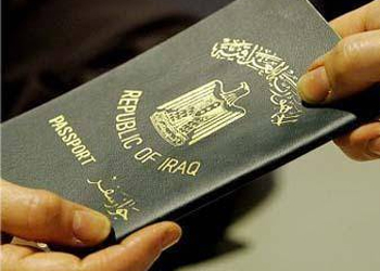 لجنة نيابية : إيقاف ترحيل الوجبة الثانية من العراقيين الـمغتربين في السويد