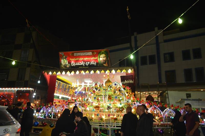 بالصور:انطلاق مراسيم عاشوراء بكربلاء ونصرة الحشد الشعبي والمرجعية العليا عنوان الردات الحسينية