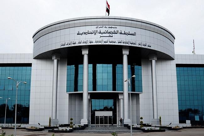 القضاء يناشد العبادي بحماية المؤسسات القضائية ويحذر من دخول "مغرضين مندسين"