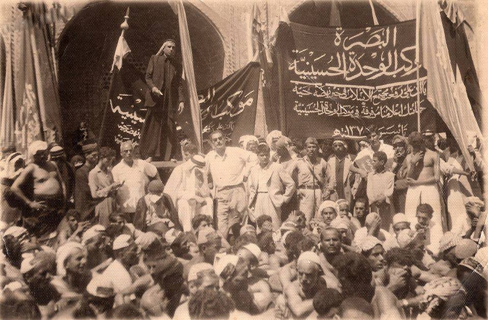 موكب موحد للشيعة والسنة في صحن الامام العباس عام 1958