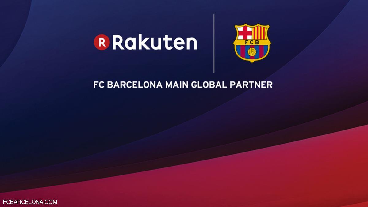 برشلونة برعاية يابانية بدلا من "الخطوط القطرية"