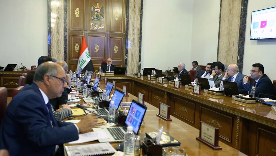 مجلس الوزراء يصوت على تأسيس شركة نفط ذي قار