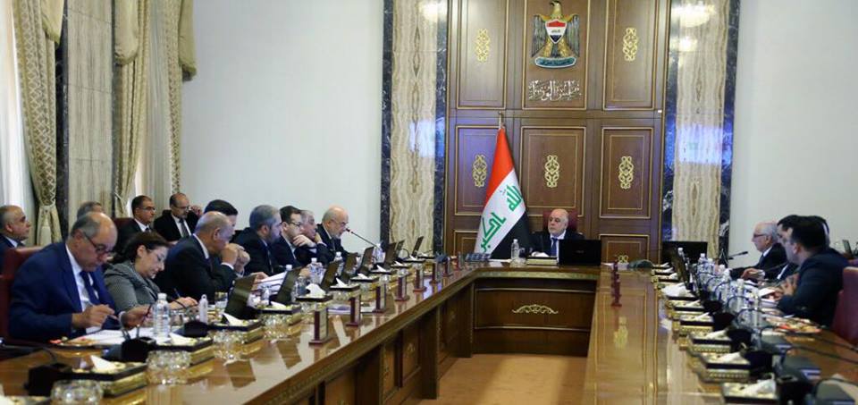 مجلس الوزراء يوجه بإحالة مشاريع المنافذ الحدودية الى الاستثمار