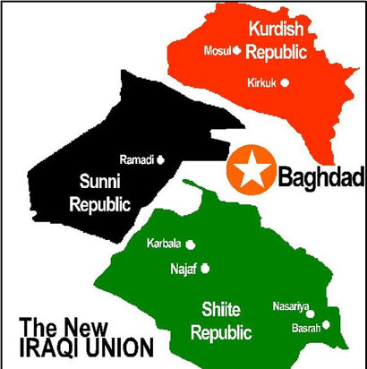 ديالى:400 شخصية عشائرية سنية وشيعية وكردية تجتمع في مستشفى البتول تعلن رفضها لاعلان المحافظة اقليما