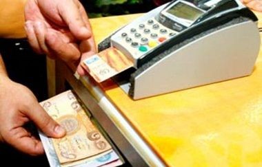 مصرف الرافدين: منح الصحفيين والادباء لم تصل بعد الى المصرف