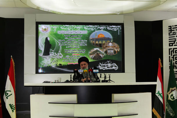 العَتبة الحُسينية المُقدَّسة تُحيّ اليوم الإسلامي لمناهضة العنف ضد المرأة