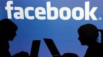 فصل عشائري بقيمة 20 مليون دينار في البصرة بسبب الفيس بوك