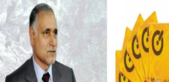 المشمولون بالمكافآت التشجيعية يستلمون منحتهم  السنوية  اليوم الثلاثاء