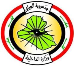 الداخلية: الصيادون القطريون خالفوا تعليماتنا وتحركوا بمناطق صحراوية شاسعة
