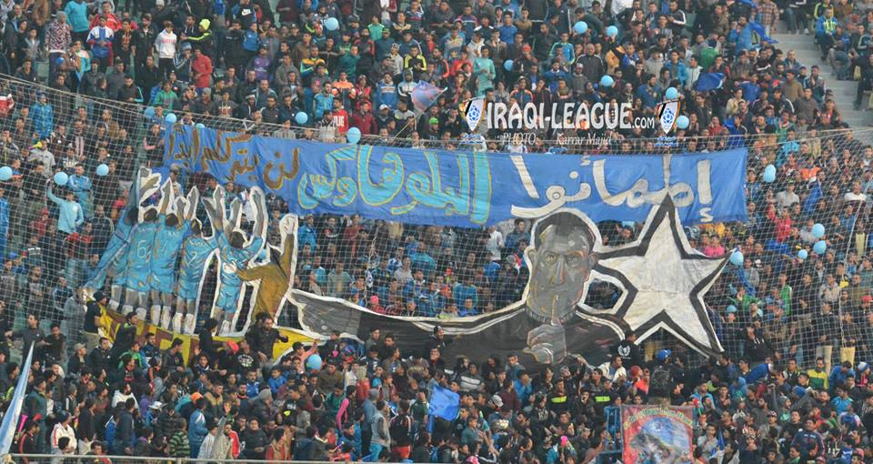 بالصور: الجوية يكتسح الشرطة بثلاثية في دوري الكرة الممتاز