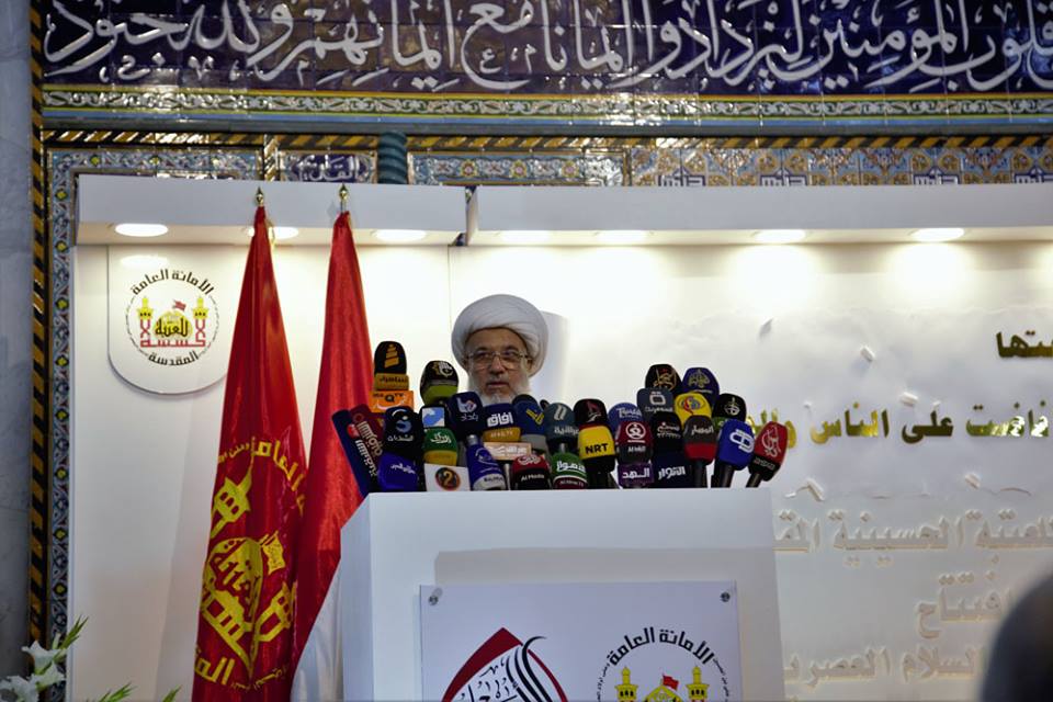 ممثل المرجع السيستاني يفتتح مدينة سيد الاوصياء العصرية في كربلاء :من مكان انطلاق النداء المقدس يظهر العقل العراقي ابداعه