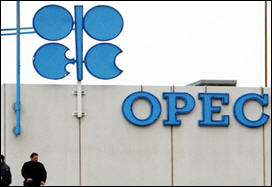 اوبك ستنتج خمسة ملايين برميل اضافية يوميا العام 2012