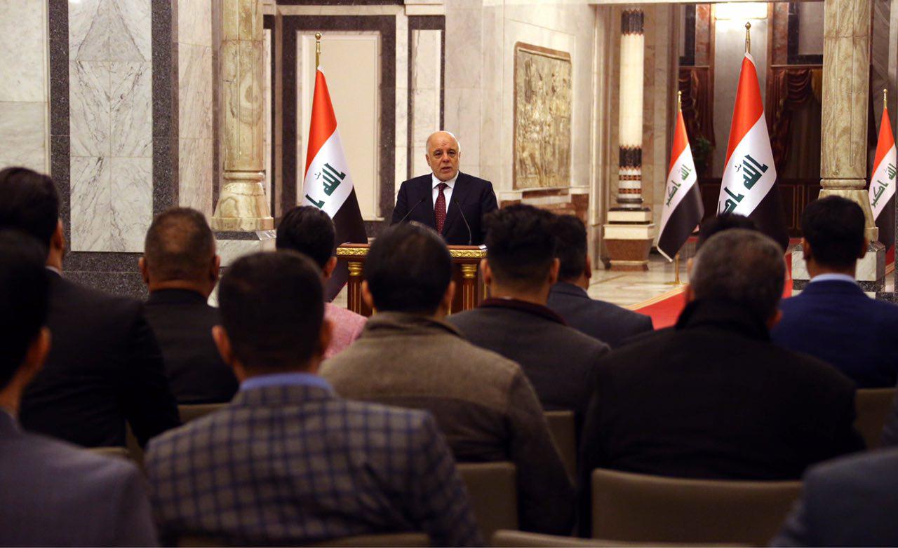 مجلس الوزراء يحدد 16 ايلول المقبل موعداً لاجراء انتخابات مجالس المحافظات