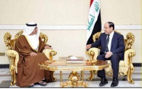 الإمارات تدعو المالكي لزيارتها