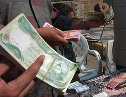 انتشار ظاهرة العملة المزورة في العراق و نواب يحذرون من تورط مسؤولين فيها