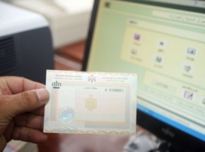 الحكومة المحلية في النجف تعتمد البطاقة الالكترونية وثيقة خامسة في مراجعة دوائر الدولة