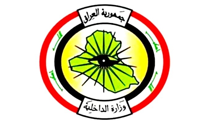 الداخلية سنتابع الشخص الذي ظهر في فيديو تشييع شيخ الجنابات