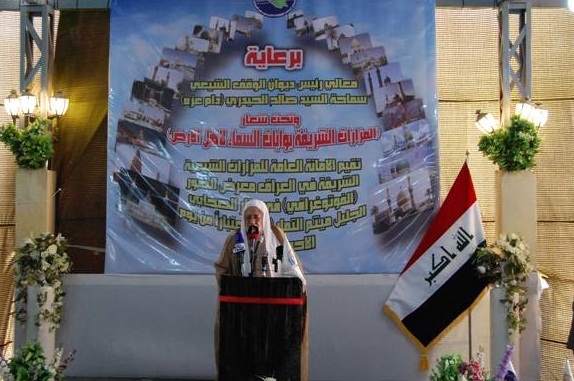 انطلاق المعرض الصوري الأول للمزارات الشيعية في العراق(مصور)
