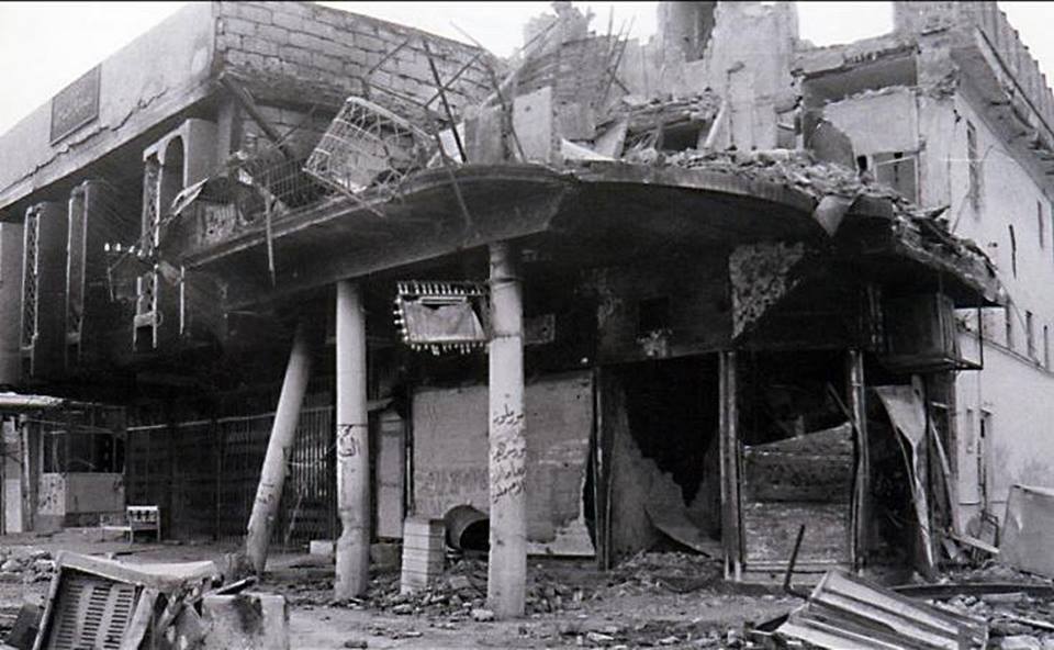 صورة ارشيفية من خراب كربلاء بعد اذار 1991