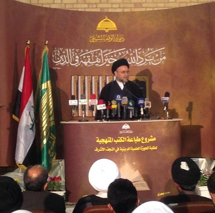 رئيس الوقف الشيعي يفتتح مشروع طباعة الكتب المنهجية دعما لطلبة الحوزة العلمية بالنجف