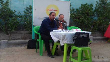 امسية في كربلاء عن الفضيلة الأخلاقية في الثورة الفرنسية وأثرها على وضع الشعوب في الوقت الراهن