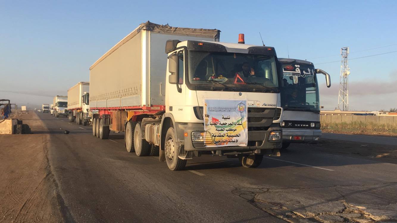 بالفيديو والصور:كربلاء تغيث الموصل بقافلة مساعدات انسانية لنازحيها